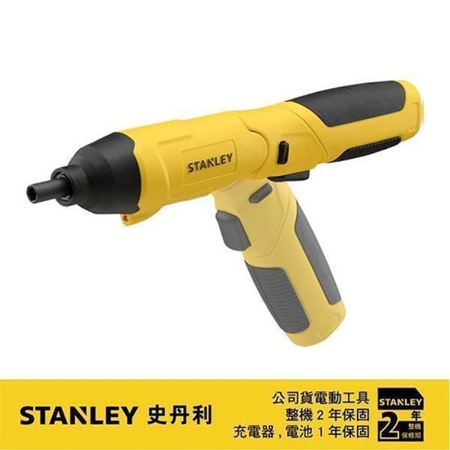 【Stanley】4V鋰電螺絲起子機+31件配件 USB充(ST-SCS4K)