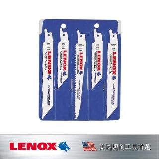 【LENOX 狼牌】5件式軍刀鋸片套組(LET20502546A)