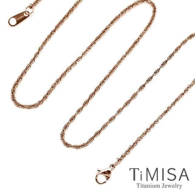 【TiMISA】秘密 細版 純鈦項鍊(雙色可選)