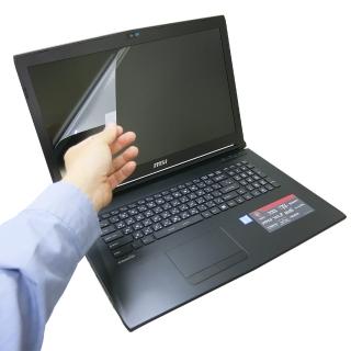 【EZstick】MSI GL72 6QF 系列專用 靜電式筆電液晶螢幕貼(可選鏡面或霧面)
