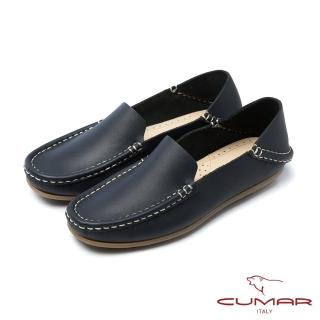 【CUMAR】慵懶主義-簡約素面兩穿式休閒鞋(藍色)