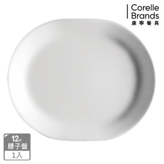 【CORELLE 康寧餐具】純白12.25吋腰子盤(611)