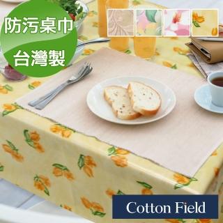 【棉花田】花園PVC防水貼合桌巾(130x130cm)