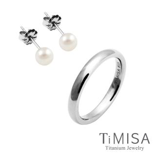 【TiMISA】珍心圓滿 戒指 耳環 套組