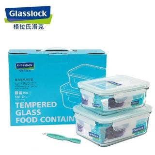 【韓國 Glasslock】二件式強化玻璃保鮮盒實用組(715ml+1100ml 贈膠條易取棒)