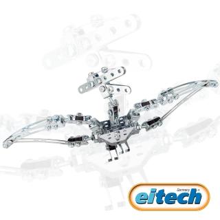 【德國eitech】益智鋼鐵玩具-翼手龍(C98)