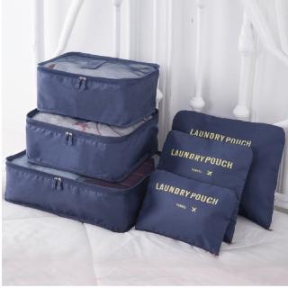 【GE嚴選】行李收納包 出國收納袋 旅行收納袋 6件組(收納包 盥洗包 旅行包 衣物收納 行李分裝包)