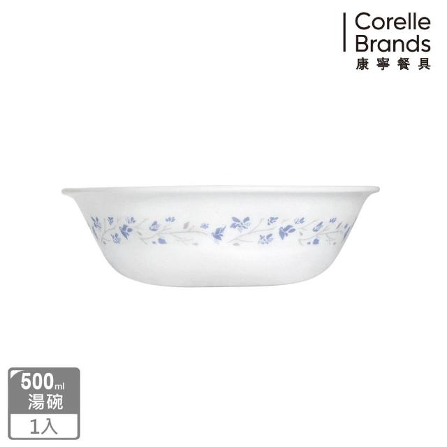 【CORELLE 康寧餐具】絕美紫薇500ml湯碗(418)