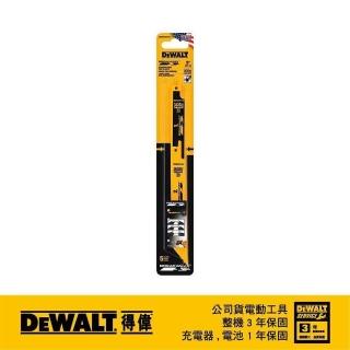 【DEWALT 得偉】DEWALT專利可折式軍刀鋸片229mm三片裝(DWABK 491418)