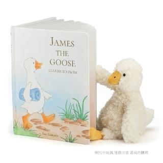 【英國 Jellycat】精裝故事書(James the Goose)