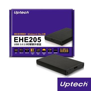 【Uptech】USB3.0 2.5吋硬碟外接盒(EHE205)