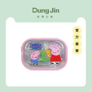 【Dung Jin 敦景】佩佩豬 不鏽鋼四格盤