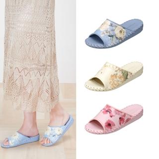 【PANSY】花卉設計室內女拖鞋(9306)