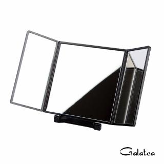 【Galatea葛拉蒂】手拿折疊三面化妝立鏡(小)
