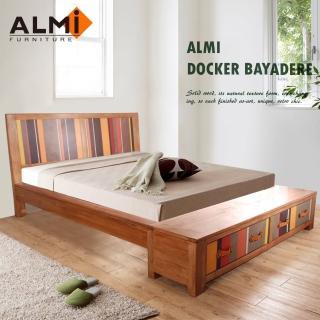 【ALMI】雙抽雙人床DOCKER BAYADERE-BED 154x192(床架)