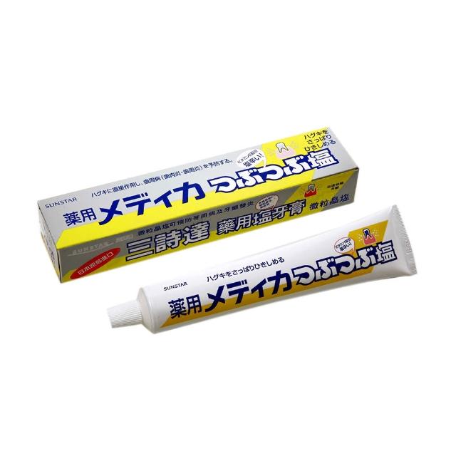 【三詩達】結晶鹽牙膏*1入
