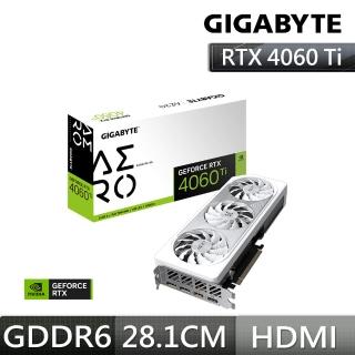 【GIGABYTE 技嘉】GeForce RTX 4060 Ti AERO OC 8G顯示卡