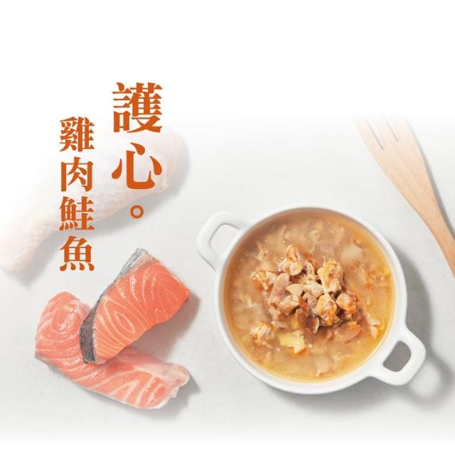 【毛孩膳坊】頂級寵物鮮食-雞肉鮭魚餐包-2盒入(開封即食/常溫保存/貓狗鮮食/EPA/DHA)