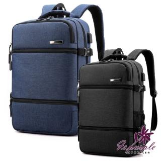 【iSPurple】大容量商務＊旅行多層安全扣後背包(2色可選)