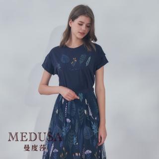 【MEDUSA 曼度莎】現貨-花葉刺繡裝飾造型T恤（M-2L）｜女上衣 短袖上衣(101-3210A)
