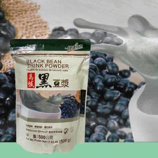 【健康時代】高纖黑豆漿(500g)