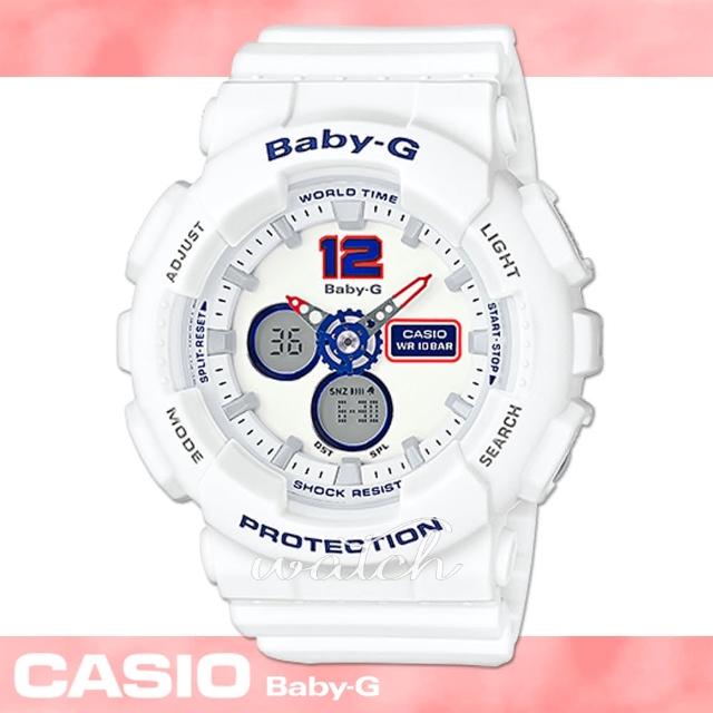 【CASIO卡西歐BABY-G系列】新品上市_純白色_多功能雙顯女錶(BA-120TR)
