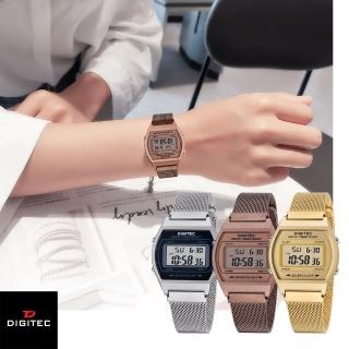 【DIGITEC】數碼科技 MDG-6061R 高貴米蘭錶帶多功能防水電子錶