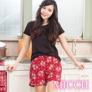 【MICCH】涼夏輕薄透氣 嫘縈棉柔 MIT休閒短褲(知性情深)