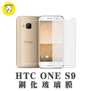 【dido shop】HTC One S9 鋼化玻璃膜 手機保護貼(MM033-3)