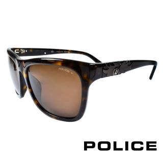 【POLICE】義大利警察都會款個性型男眼鏡膠框(琥珀 POS1895-722P)
