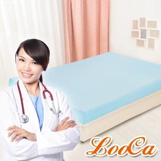 【LooCa】物理防蹣防水包覆式保潔墊(雙人5尺-共3色)