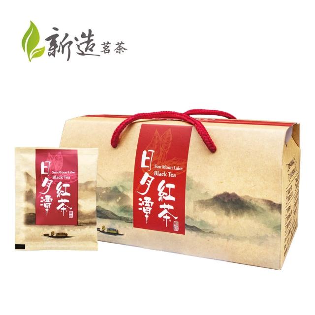 【新造茗茶】日月潭阿薩姆紅茶極品袋茶包2.5gx30包(台茶8號)