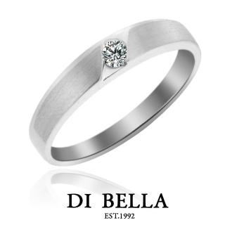 【DI BELLA】專一 真鑽情人戒指(女款)