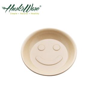【美國Husk’s ware】稻殼天然無毒環保兒童微笑餐盤