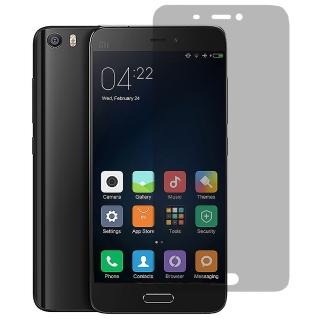 【D&A】Xiaomi 小米 5 日本原膜AG螢幕保護貼(霧面防眩)