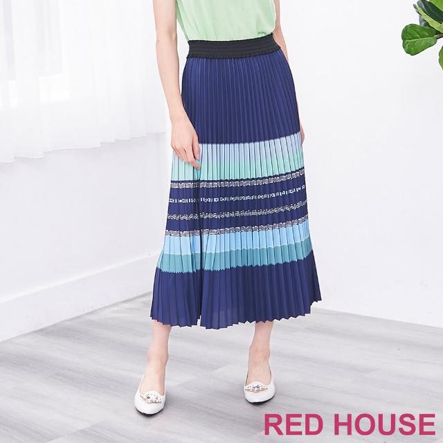 【RED HOUSE 蕾赫斯】清新配色壓褶長裙(深藍色)