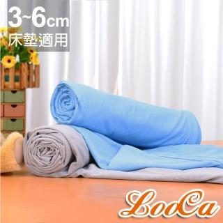 【LooCa】MIT吸濕透氣3-6cm薄床墊布套-拉鍊式(雙人5尺-共2色)