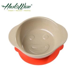 【美國Husk’s ware】稻殼天然無毒環保兒童微笑餐碗(紅色)
