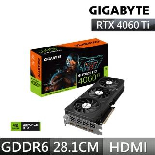 【GIGABYTE 技嘉】GeForce RTX 4060 Ti GAMING OC 8G顯示卡