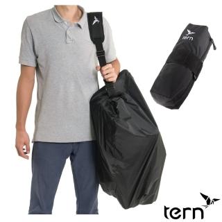 【Tern】CarryOn Cover 2.0 折疊車用攜車袋