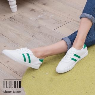 【Alberta】美式休閒運動風 側兩線 透氣皮革 休閒鞋 運動鞋(白綠)
