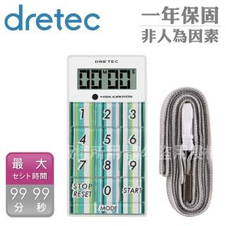 【DRETEC】炫彩計算型計時器-藍色(T-148BL)