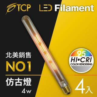 【美國TCP】LED Filament復刻版鎢絲燈泡_T30 4W(4入)
