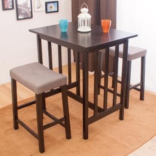 【AS雅司設計】貝蒂與芭布斯吧檯桌椅組-80x60x87cm(1桌2椅組)