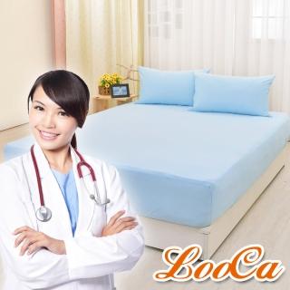 【LooCa】物理防蹣防水保潔床枕套三件組(雙人-共3色)