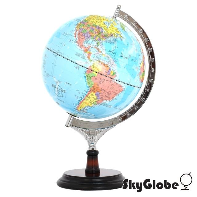 【WUZ 屋子】SkyGlobe 10吋行政藍色海洋木質地球儀(中英文對照/附燈)
