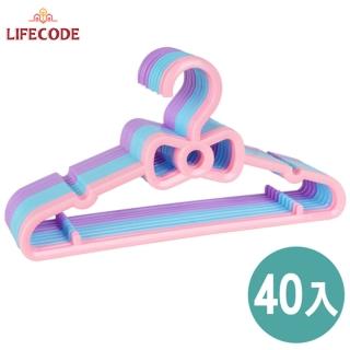 【LIFECODE】凱蒂風蝴蝶結兒童衣架-顏色隨機(40入)