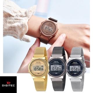 【DIGITEC】數碼科技 MDG-6065R 休閒米蘭錶帶多功能防水電子錶