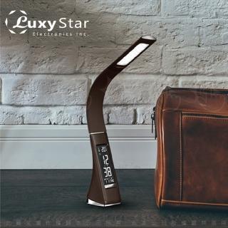 【Luxy Star 樂視達】樂視達尊爵典藏LED皮紋檯燈