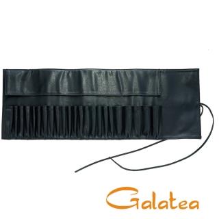 【Galatea葛拉蒂】23孔專業刷具收納皮套